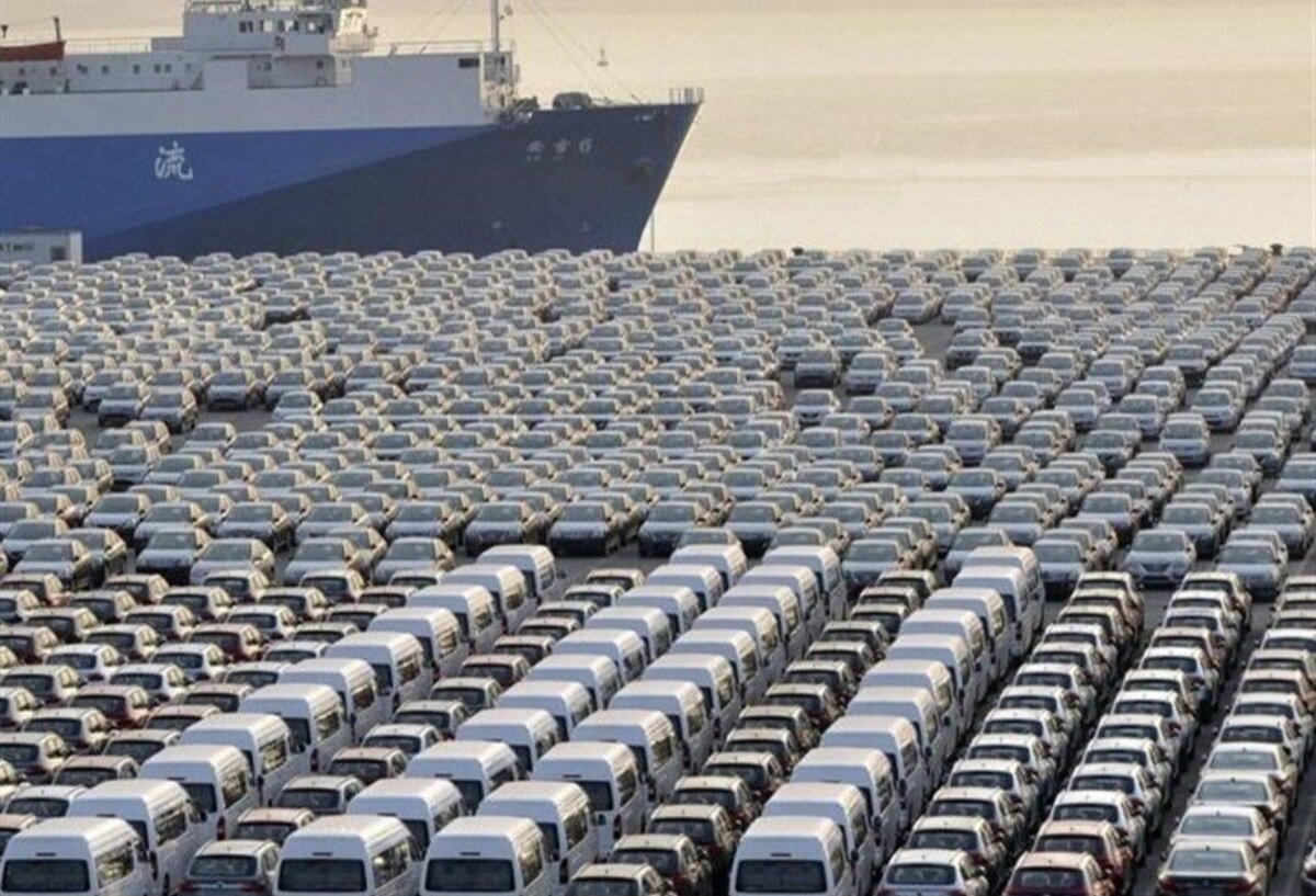 آییننامه جدید واردات خودرو ابلاغ شد/ بانک مرکزی و وزارت صمت موظف به اجرای آییننامه شدند + ۶ شرط فنی برای خودروها آییننامه جدید واردات خودرو ابلاغ شد/ بانک مرکزی و وزارت صمت موظف به اجرای آییننامه شدند + ۶ شرط فنی برای خودروها