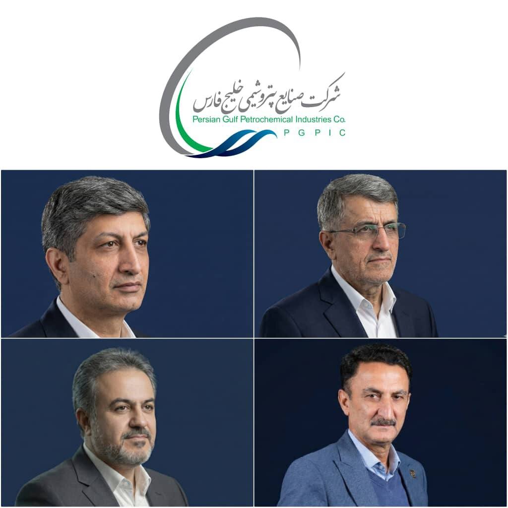 انتصاب‌هایی برای ادامه رکورد شکنی‌ها/ ۴ سکاندار جدید در هلدینگ خلیج فارس