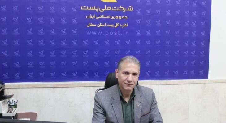 نشانی‌گذاری مکان‌محور در سمنان تا پایان ۱۴۰۴
